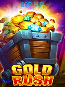 GoldRush