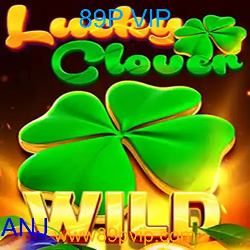 LuckyClover